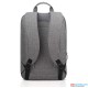 Lenovo 15.6-inch Laptop Casual Backpack B210 Grey